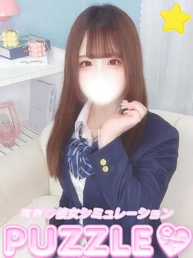 りこ