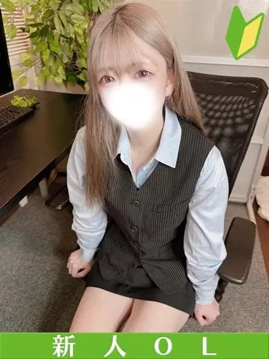 ひまり