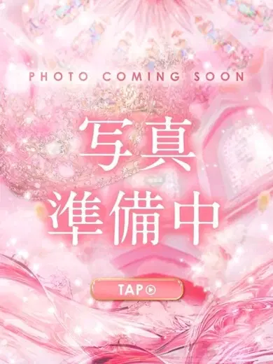 あさひ
