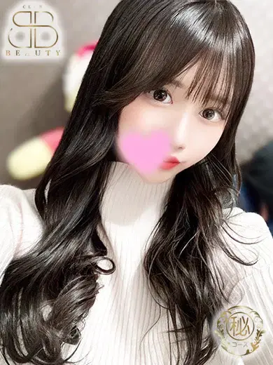 みさき