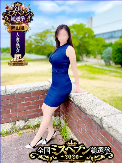藤原りん