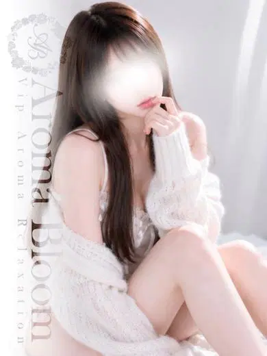 凛