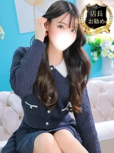 せいら