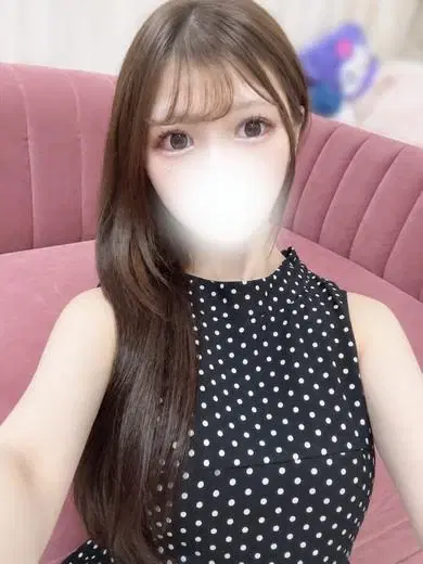 りん