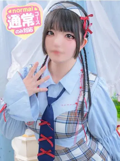 みむ
