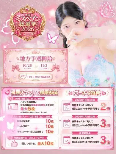 雨音しずく