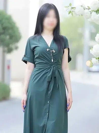 しの