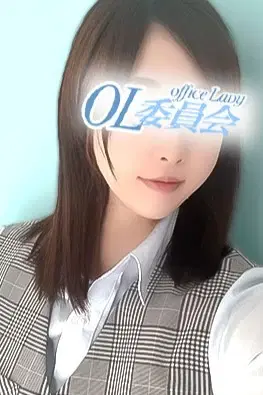 真中うみ