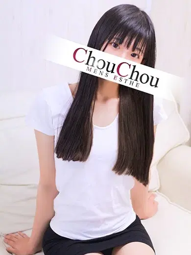 りりか