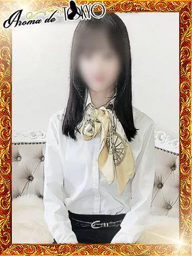 ひかる