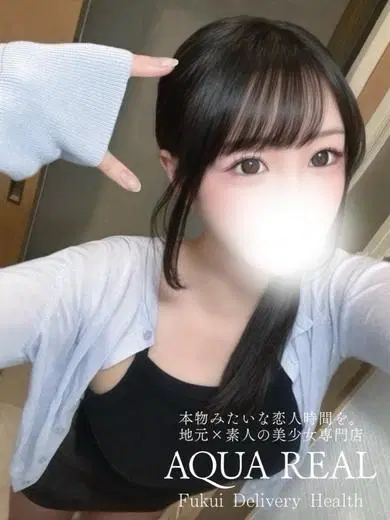 あげは