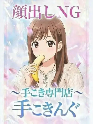 るる