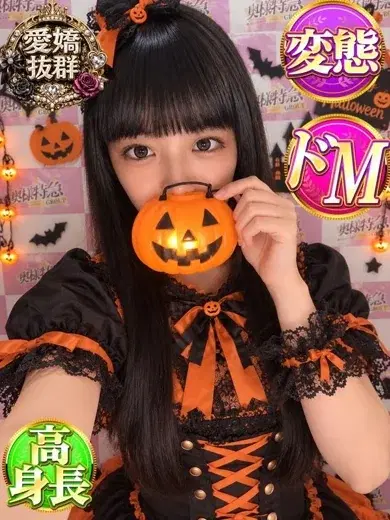 まるる