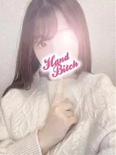 なぎ