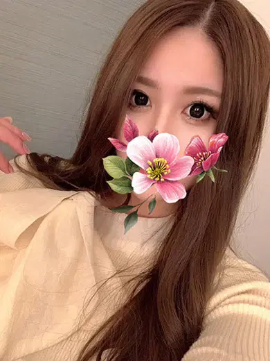 聖愛