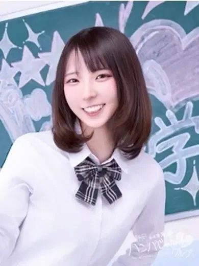 ニコ