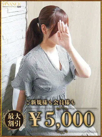 ここあ