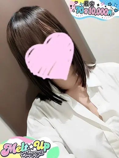 こい