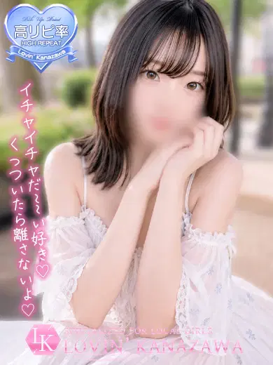 ゆず