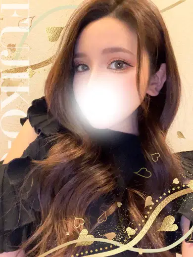 まあさ