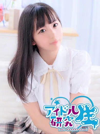 あや