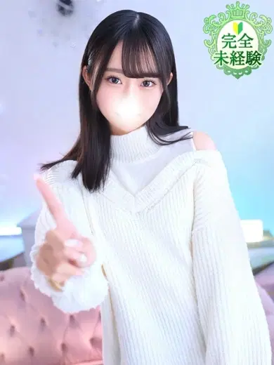 まみか