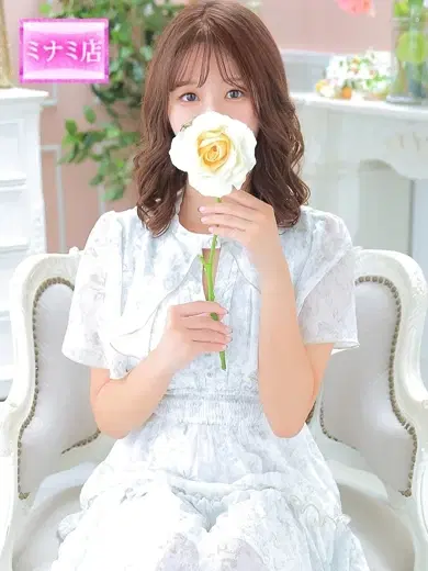 みさ