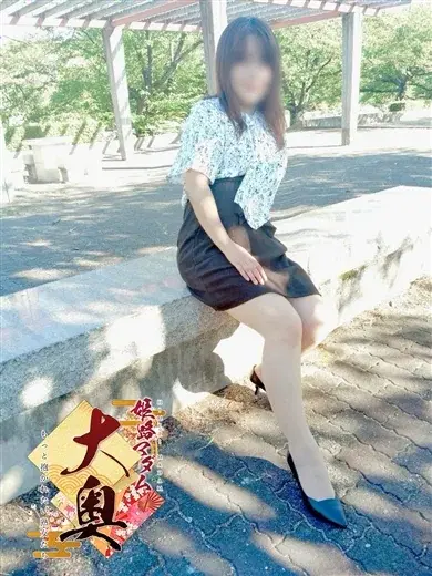 高宮千賀子