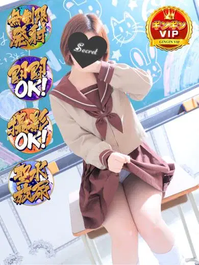 いおり