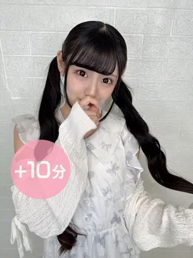 星宮うさぎ