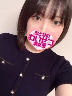 宇多