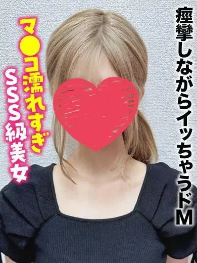 らら