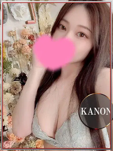 かのん