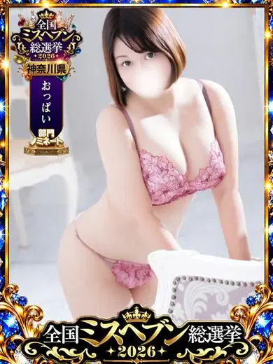 らら