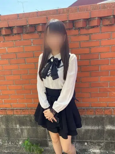 さな