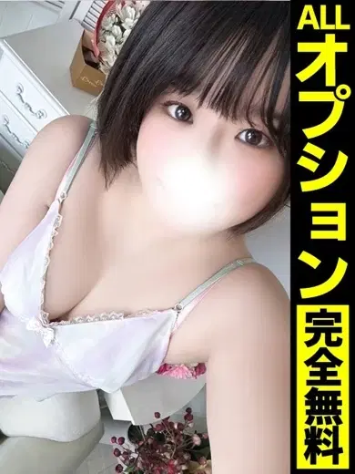 そら