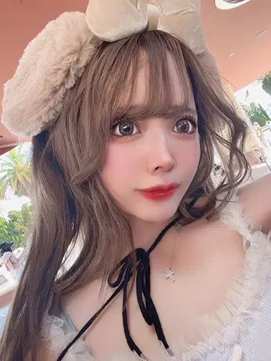 えみな