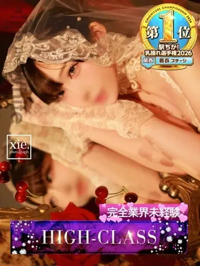 てん