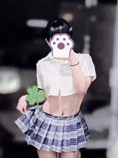 はるか