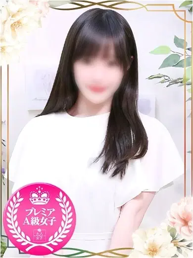 なずな