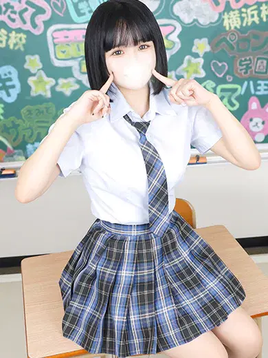 うた