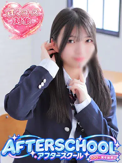 ゆり