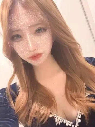 心愛