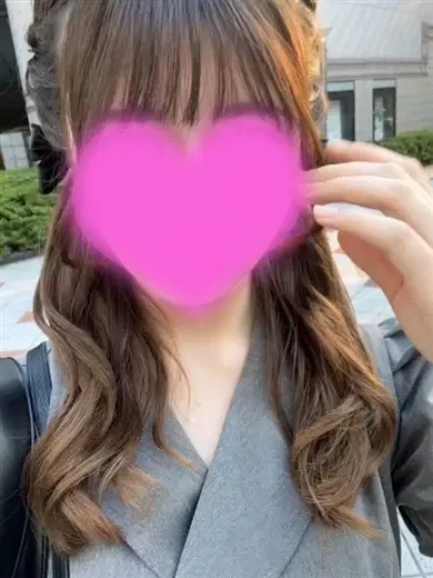はるか