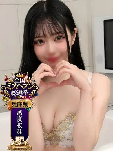 らら