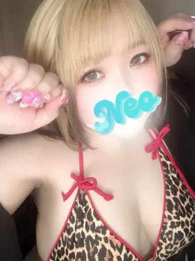 えむ