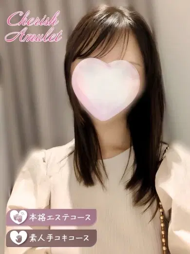 ひめか