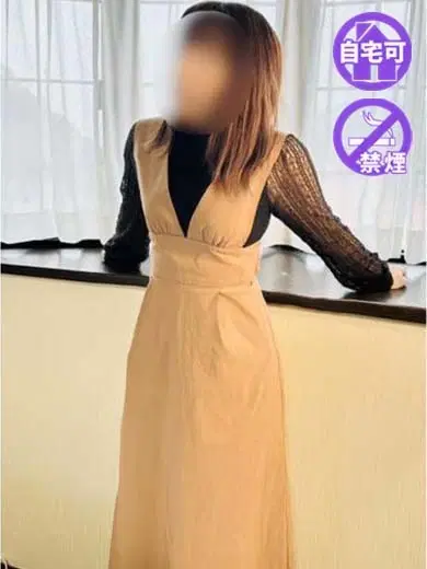 ゆう