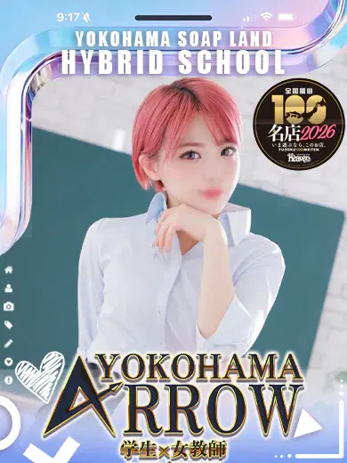 みい