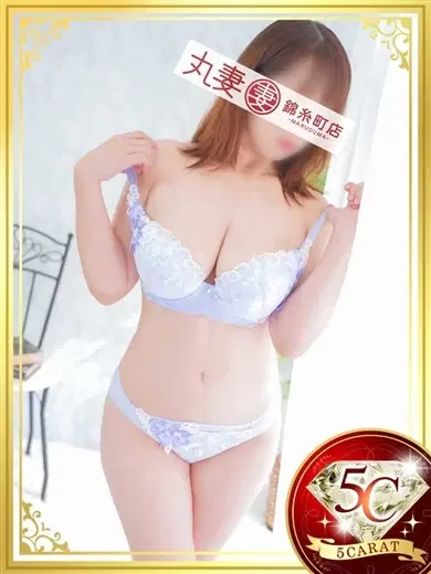 知花